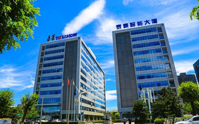 黃代放總裁出席2005全國大中城市民營企業合作交流會并發表《企業發展的環境選擇》主題演講