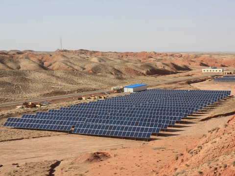 內蒙古巴丹吉林旅游開發有限公司1MWp太陽能獨立電站“金太陽“示范項目