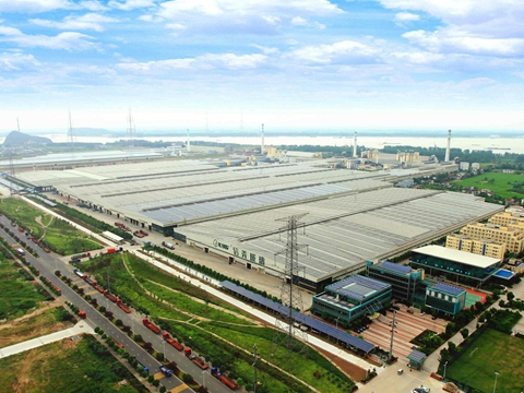 蕪湖經濟技術開發區45MWp光伏發電項目