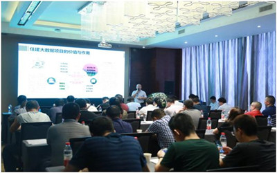 不忘初心，砥礪前行——北京泰豪戰略發展論壇武漢站活動圓滿舉辦
