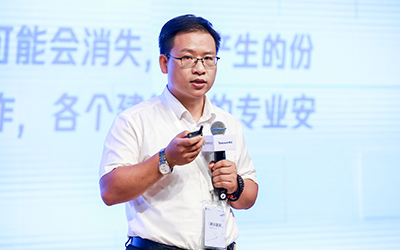 現場授牌！北京泰豪亮相騰訊全球數字生態大會，助力智能建筑的“未來經濟”