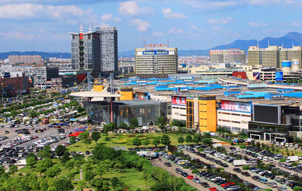 浙江義烏智慧城市頂層設計方案咨詢